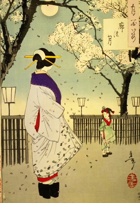 月百姿　廓の月 (つきの百姿) https://dl.ndl.go.jp/pid/1306383