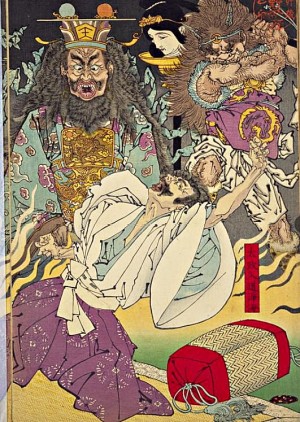 平清盛炎焼病之図 国立国会図書館デジタルコレクション