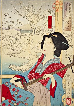 全盛四季夏　根津庄やしき大松楼 (全盛四季) 国立国会図書館デジタルコレクション