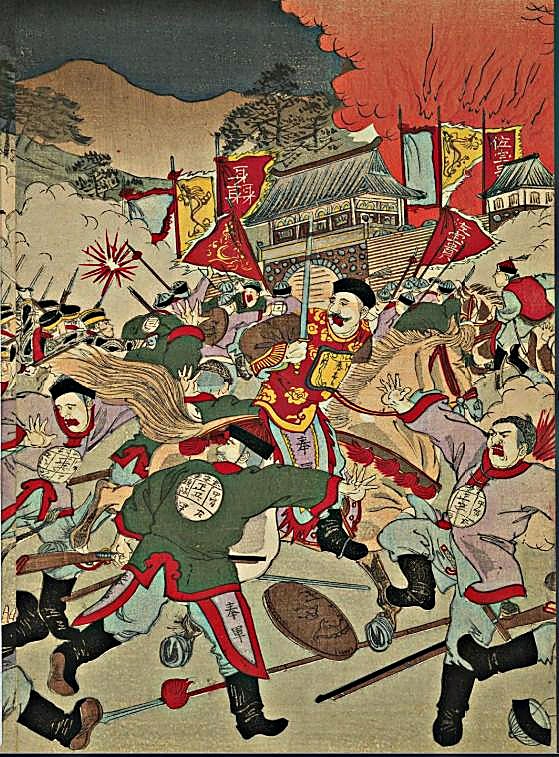 平壌日本兵大勝利之図 国立国会図書館デジタルコレクション
