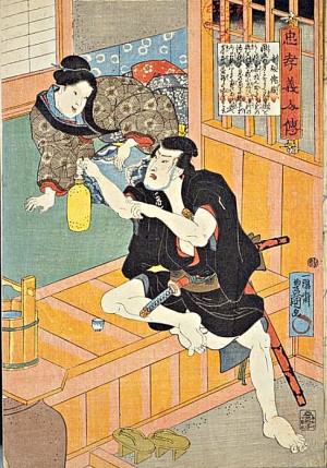 忠孝義人伝　大保志近良 (忠孝義人伝) 国立国会図書館デジタルコレクション