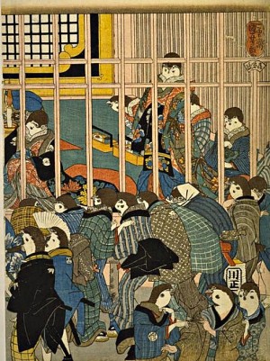 国立国会図書館デジタルコレクション「里すゞめねぐらの仮宿」を加工して作成