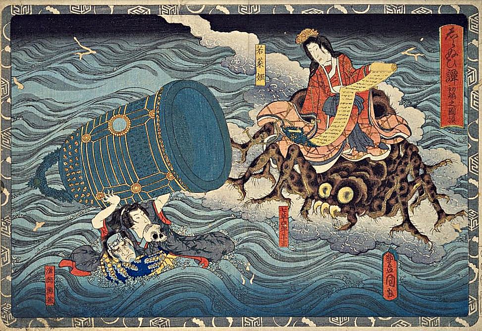 国立国会図書館デジタルコレクション「しらぬひ譚・白縫譚」を加工して作成