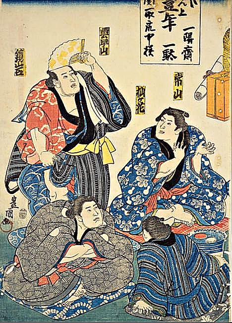 国立国会図書館デジタルコレクション「東之方関取相撲繁栄遊宴之図　剣山・広ノ海・稲川・小柳・浪渡・緑松・武蔵野・要石・常山・杣ケ花・雲早山・鏡岩 (相撲繁栄遊宴之図)」を加工して作成
