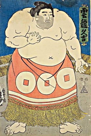 国立国会図書館デジタルコレクション「雲竜久吉」を加工して作成
