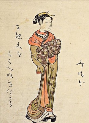 国立国会図書館デジタルコレクション「青楼美人合 第２冊」を加工して作成