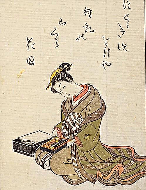 国立国会図書館デジタルコレクション「青楼美人合 第２冊」を加工して作成