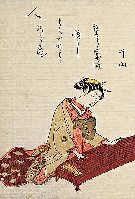国立国会図書館デジタルコレクション「青楼美人合 第２冊」を加工して作成