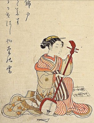 国立国会図書館デジタルコレクション「青楼美人合 第２冊」を加工して作成