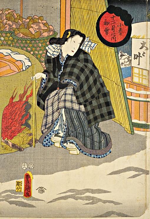 十二月ノ内　小春初雪 (十二月ノ内)(国立国会図書館デジタルコレクション)