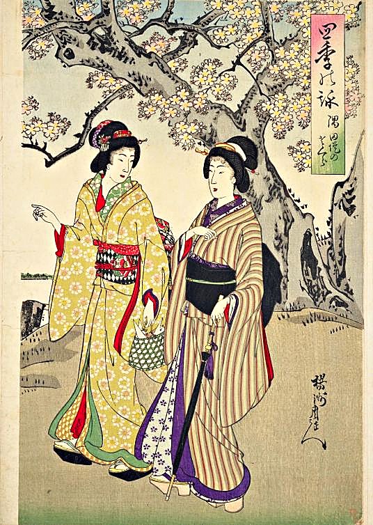 四季の詠　隅田堤のさくら (四季の詠) 国立国会図書館デジタルコレクション