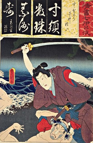 国立国会図書館デジタルコレクション「清書七伊呂波　すゝ賀もり白井権八 (清書七伊呂波)」を加工して作成