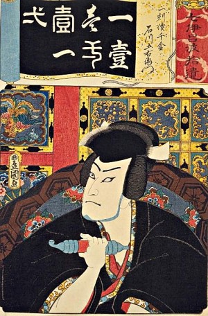 国立国会図書館デジタルコレクション「七伊呂波拾遺　一刻価千金石川五右衛門 (七伊呂波拾遺)」を加工して作成