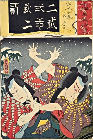 国立国会図書館デジタルコレクション「七伊呂波拾遺　二十四孝竹の子 (七伊呂波拾遺)」を加工して作成