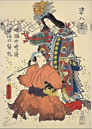国立国会図書館デジタルコレクション「姿八景　姫垣の晩鐘・浦島の帰帆 (姿八景)」を加工して作成