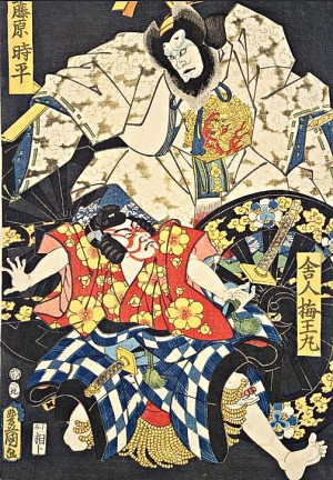 国立国会図書館デジタルコレクション「舎人松王丸・舎人梅王丸・藤原時平・舎人桜丸」を加工して作成