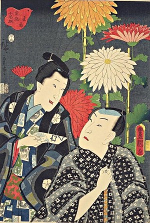 国立国会図書館デジタルコレクション「当盛十花撰 夏菊」を加工して作成