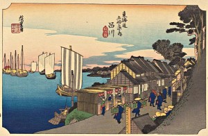 国立国会図書館デジタルコレクション「東海道五十三駅風景続画」を加工して作成