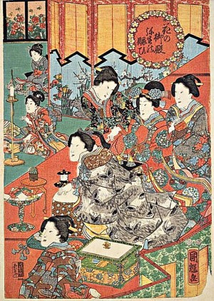 国立国会図書館デジタルコレクション「花の御殿弥生の賑ひ」を加工して作成