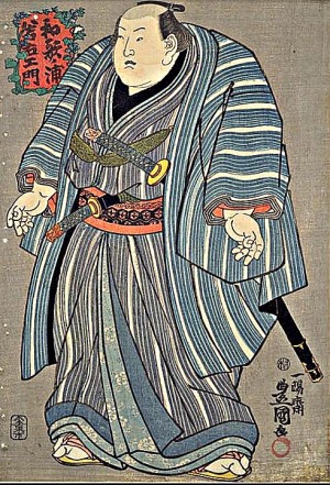 国立国会図書館デジタルコレクション「和歌ノ浦若右衛門」を加工して作成