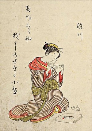 国立国会図書館デジタルコレクション「青楼美人合 第1冊」を加工して作成