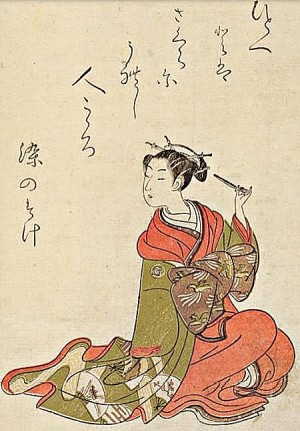 国立国会図書館デジタルコレクション「青楼美人合 第1冊」を加工して作成