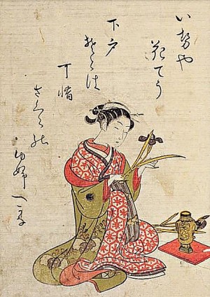 国立国会図書館デジタルコレクション「青楼美人合 第1冊」を加工して作成
