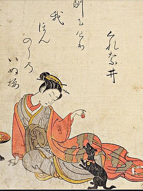 国立国会図書館デジタルコレクション「青楼美人合 第1冊」を加工して作成