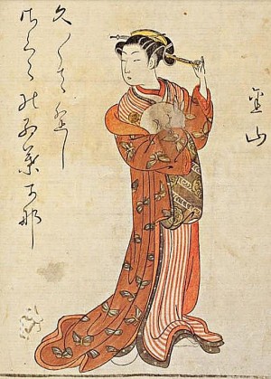 国立国会図書館デジタルコレクション「青楼美人合 第４冊」を加工して作成