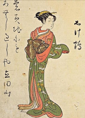 国立国会図書館デジタルコレクション「青楼美人合 第４冊」を加工して作成