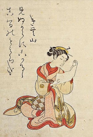 国立国会図書館デジタルコレクション「青楼美人合 第４冊」を加工して作成