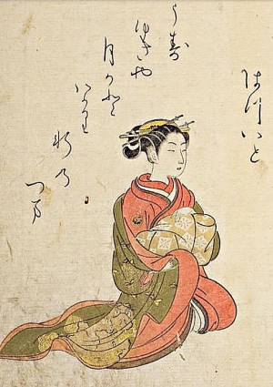 国立国会図書館デジタルコレクション「青楼美人合 第５冊」を加工して作成