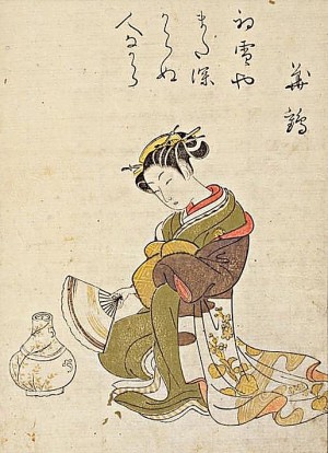 国立国会図書館デジタルコレクション「青楼美人合 第５冊」を加工して作成